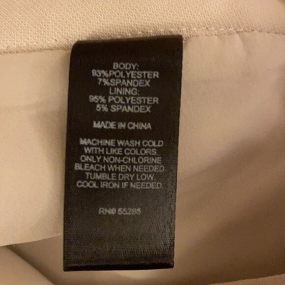 EXPRESS SKIRT - Picture 7 of 7